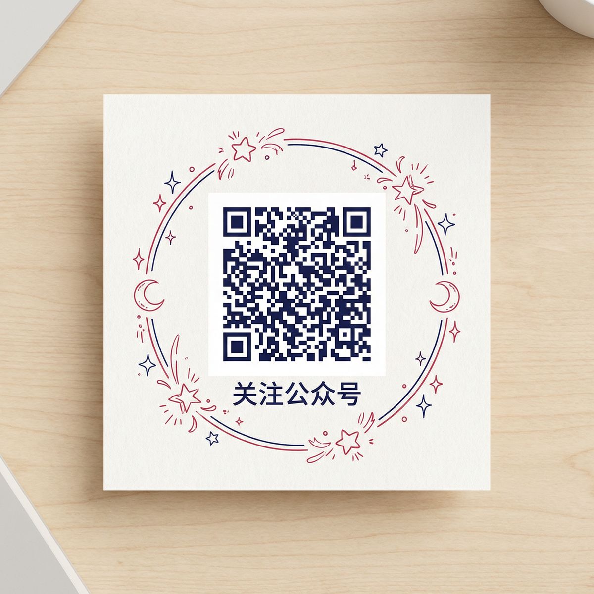 小蓝视频公众号